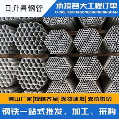和县声测管桩基现场检测技术规定