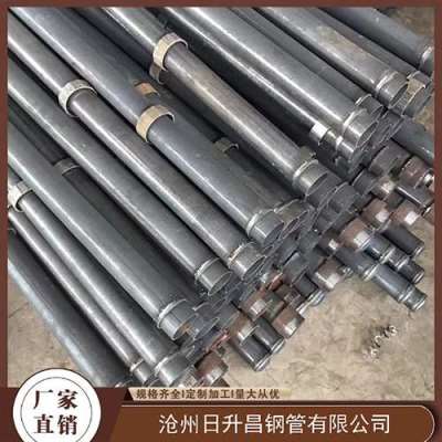 和县最薄的声测管壁厚可以到什么程度