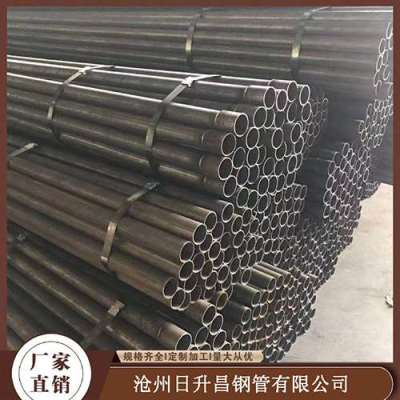 和县声测管规格型号对照表