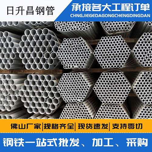 和县声测管的性能检测试验