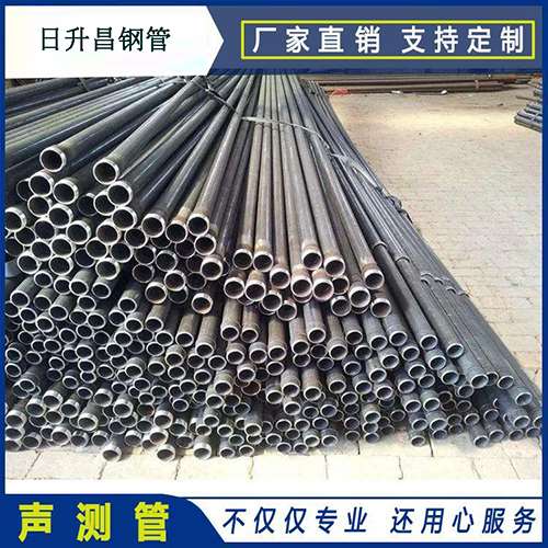 和县声测管执行标准及常见的规格型号