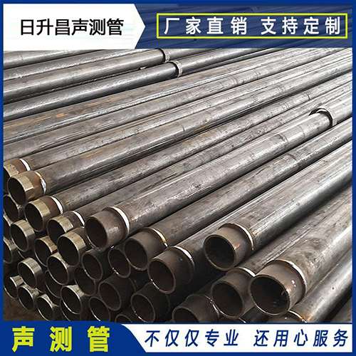 和县声测管外观质量有哪些要求？
